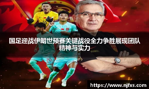 OB电竞官方下载