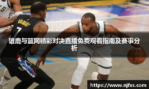 OB电竞官方下载