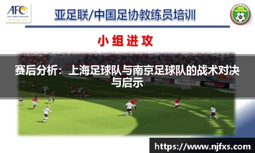OB电竞·(中国)电子竞技平台