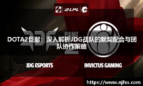 OB电竞·(中国)电子竞技平台