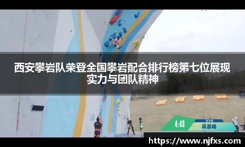 OB电竞官方下载