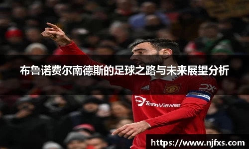 OB电竞·(中国)电子竞技平台
