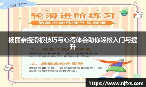 OB电竞App